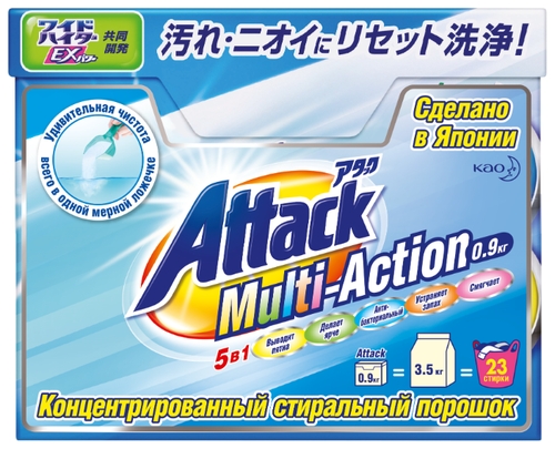 Стиральный порошок Attack Multi-Action