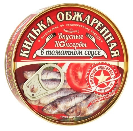 Вкусные консервы Килька обжаренная в Фикс Прайс Минск