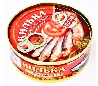 Килька вкусные консервы в томатном Фикс Прайс Витебск