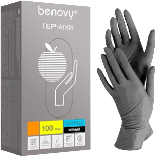 Нитриловые одноразовые особочувствительные перчатки Benovy Галантея Гродно