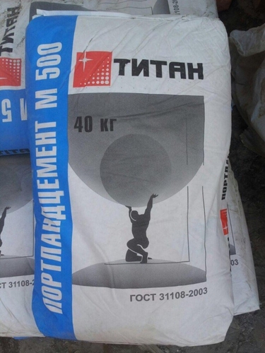 Цемент м -500, титан цемент 42,5 М500, 40кг Гемма 