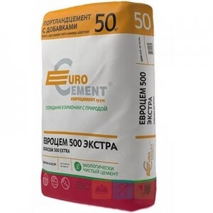 Евро цемент М-500 50кг Гемма 