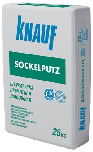 Штукатурка KNAUF Sockelputz, 25 кг Гемма 