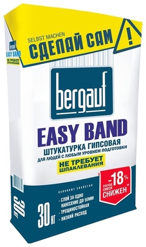 Штукатурка Bergauf Easy Band, 30 кг Гемма 