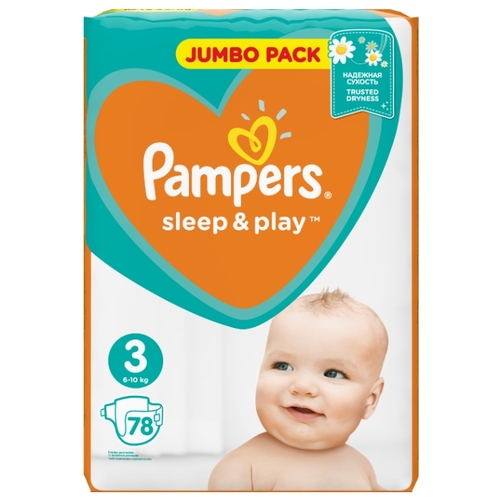 Pampers подгузники Sleepamp;Play 3 (6-10 кг) 78 шт. Гиппо 