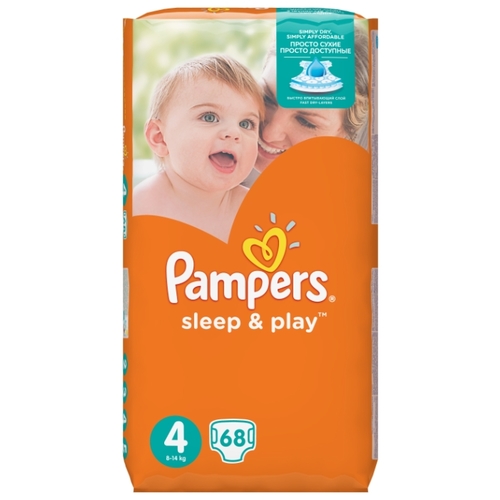 Pampers подгузники Sleepamp;Play 4 (8-14 кг) 68 шт. Гиппо 