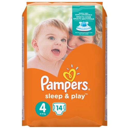 Pampers подгузники Sleepamp;Play 4 (8-14 кг) 14 шт.
