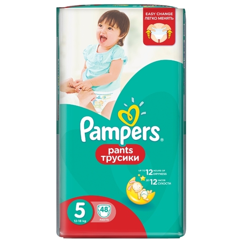 Pampers трусики Pants 5 (12-18 Гиппо Гомель