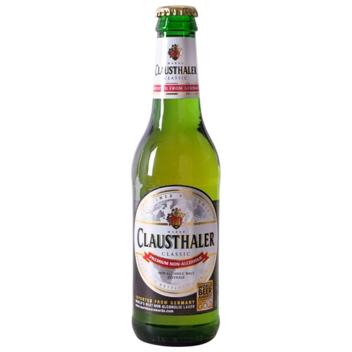 Пиво безалкогольное светлое Clausthaler Классик 330 мл Гиппо 