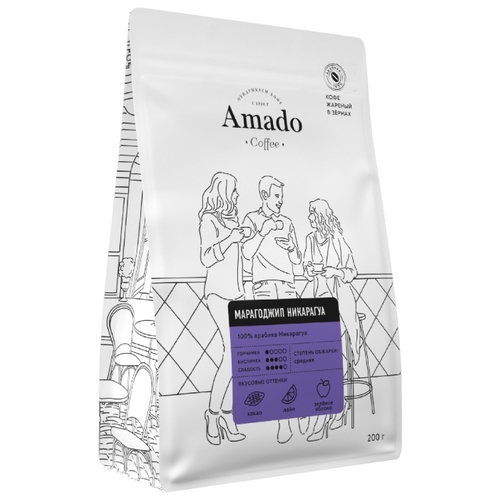 Кофе в зернах Amado Марагоджип