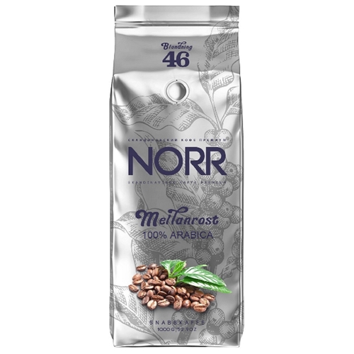 Кофе Norr Meilanrost №46