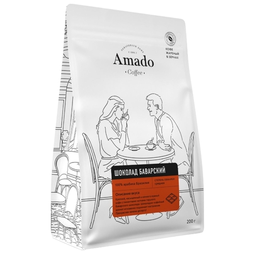 Кофе в зернах Amado Баварский