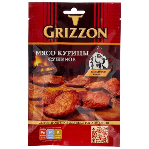 Мясо курицы сушеное GRIZZON 36 г Гиппо 