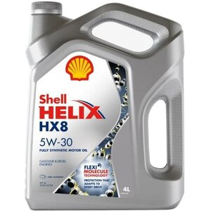 Моторное масло SHELL Helix HX8 Synthetic 5W-30 4 л, объем упаковки: 4 л Грин 