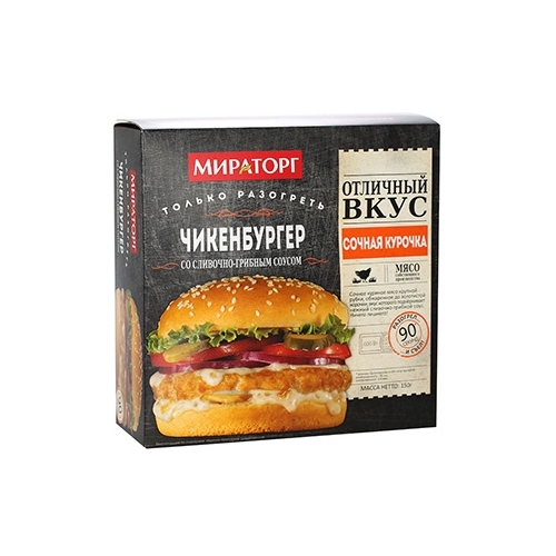 Мираторг Чикенбургер с сливочно-грибным соусом
