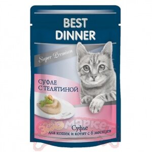 Мясные деликатесы Best Dinner для кошек и котят с 6 месяцев, суфле с телятиной, 85г 24 шт. Грин 