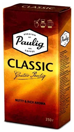 Кофе молотый Paulig Classic