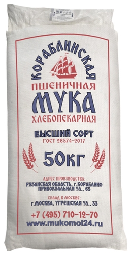 Мука Мукомол пшеничная хлебопекарная высший Хит Солигорск