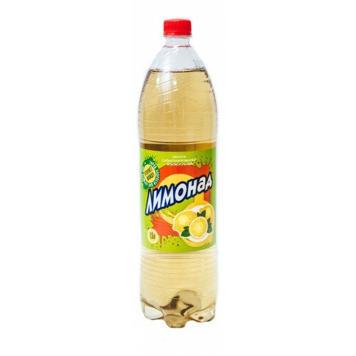 Напиток безалкогольный сильногазированный Лимонад1,5 л