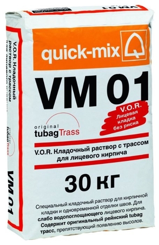 Строительная смесь quick-mix VM 01 Хоздвор 