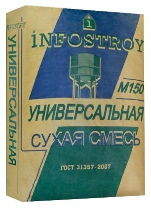 Пескобетон INFOSTROY М-150, 40 кг Хоздвор Минск