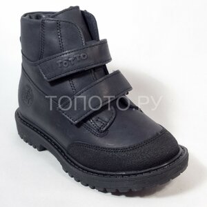 Ботинки Тотто, цвет: черный Кари Витебск