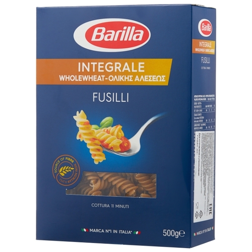 Barilla Макароны Integrale Fusilli цельнозерновые,