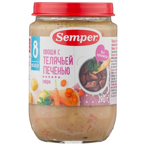 Пюре Semper овощи с телячьей Копеечка 