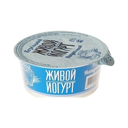 Йогурт Козельский молочный завод без Корона Гомель