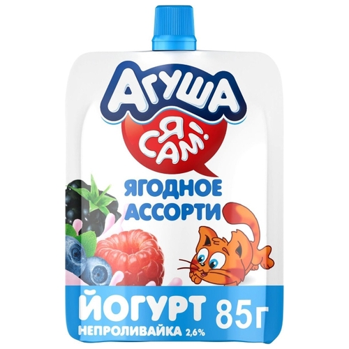 Йогурт питьевой Агуша «Я Сам! ложка больше не нужна!» ягодное ассорти (с 3-х лет) 2.6%, 85 г Корона 