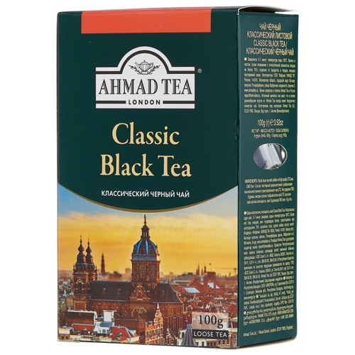 Чай черный Ahmad tea Classic Корона 