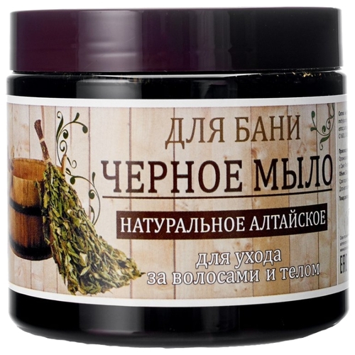 Мыло черное для бани Day Spa Натуральное Алтайское для ухода за волосами и телом Косметичка 