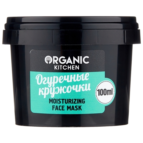 Organic Shop маска Organic Kitchen Космо Брест