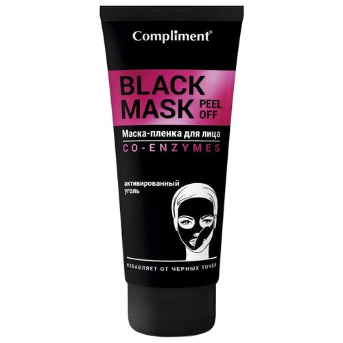 Compliment Black Mask Маска-плёнка Co-Enzymes Космо Витебск