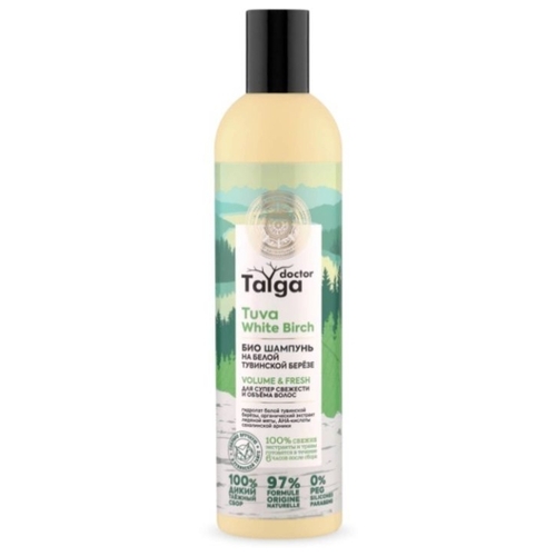 Natura Siberica био шампунь для супер свежести и объема волос Doctor Taiga Tuva White Birch Volume amp; Fresh Космо 