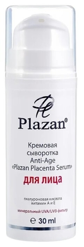 Сыворотка Plazan Placenta Serum для Кравт Минск