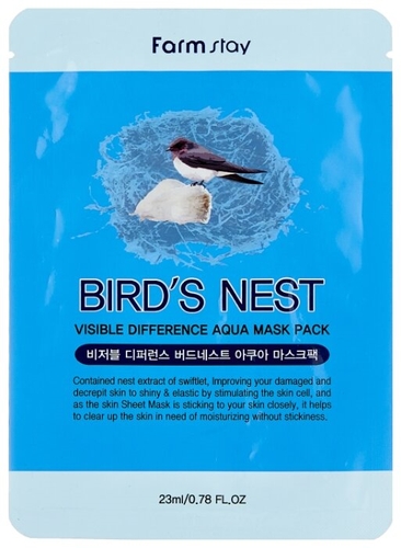 Farmstay маска с экстрактом ласточкиного гнезда Visible Difference Bird's Nest Aqua Mask Pack