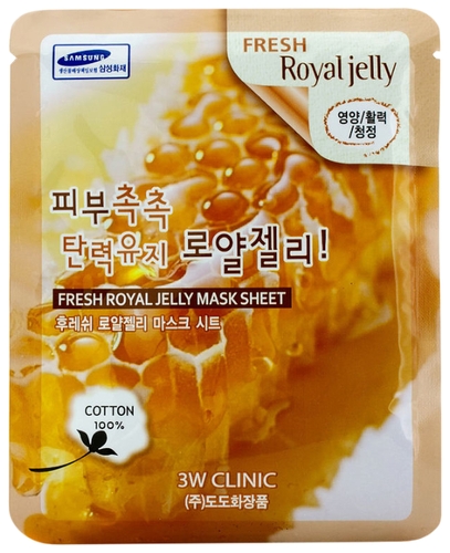 3W Clinic Fresh Royal Jelly