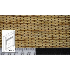 Рулонная штора системы уни-2 с тканью - Шанхай коричневый (Амиго) Кск 