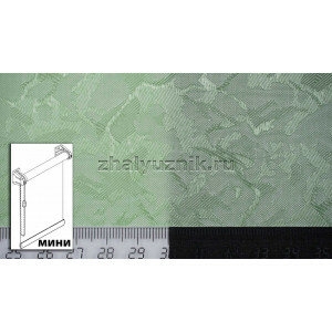 Рулонная штора системы мини с тканью - Шёлк светло-зелёный (Амиго) Кск 