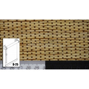 Рулонная штора системы D-25 с тканью - Шанхай коричневый (Амиго) Кск 