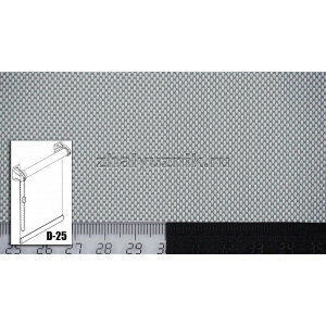 Рулонная штора системы D-25 с тканью - Скрин 3% серый (Амиго) Кск 