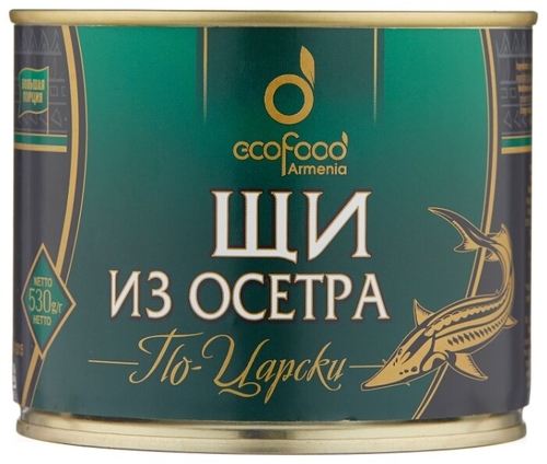 Ecofood Щи из осетра По-царски, 530 г Квартал вкуса 