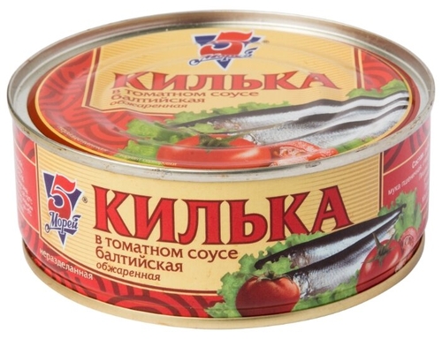 5 Морей Килька в томатном соусе обжаренная балтийская, 240 г Квартал вкуса 