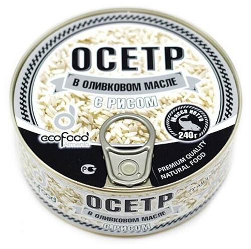 Ecofood Осетр с рисом в Квартал вкуса Могилев