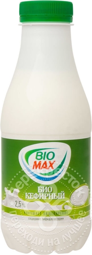 Продукт кефирный BioMax 2.5% 450г Квартал вкуса 