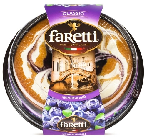 Торт Faretti черничный Квартал вкуса 