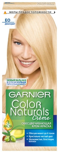 GARNIER Color Naturals стойкая обесцвечивающая крем-краска для волос Магия 