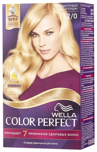 Wella Color Perfect Стойкая крем-краска для волос