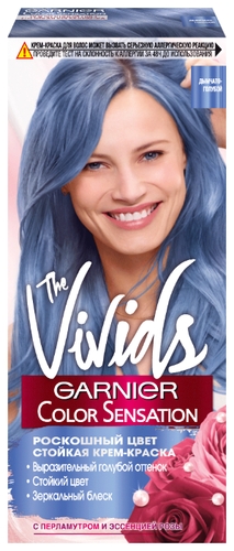 GARNIER Color Sensation The Vivids стойкая крем-краска для волос